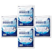 제일파스 파스 제일파프 20매, 100매
