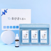[본사_묶음할인] 더데이 우리아이 유산균 드롭스 3병 SET (보냉팩포장), [드롭스 한 병 씩]