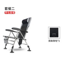 체어맨낚시의자 섬의자 소좌대 나루예소좌, B