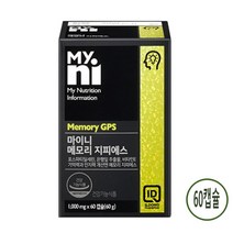 일동제약 마이니 메모리 지피에스 포스파티딜세린 뇌 영양제 PS 피에스 기억력 인지력 두뇌건강 식약처 기능성 인증 고3 수험생 성인 남성 여성 중장년 추천 브레인 푸드 Phosphatydilserine 300mg, 1개, 50캡슐