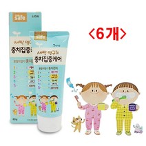 (디앤티) 6개 7세치약 8세치약 9세치약 이빠지는 시기치약 영구치관리치약