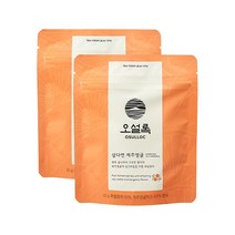 오설록 삼다연 제주영귤 30g 잎차 2개