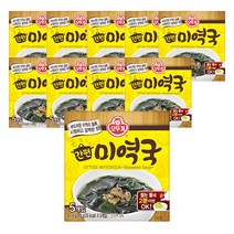 오뚜기 간편 미역국 (9.5g*5개입) x 10개 블럭국, 47.5g