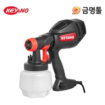계양 전기스프레이건 KSG-E500 3가지노즐(0.5mm 1.5mm 2.5mm) 콤프레샤가 필요없는 스프레이건, 1세트