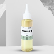 카멜리아 오일 동백오일 50ml 100ml 500ml Camellia Kissi Oil