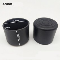 16 개 고무 의자 다리 팁 캡 가구 발 테이블 엔드 커버 바닥 보호 실내 홈 야외 파티오 정원 사무실, [01] 8pcs, [04] Black-12mm