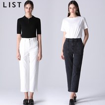 [리스트.] [리스트] 패치포켓 와이드 데님 팬츠