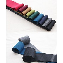 리본공예 DIY 재료 C195 후유 모직 리본(폭5cm 길이90cm), 블루12