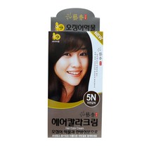 예향 헤어 칼라크림(오징어먹물) 5N 자연갈색, 1개