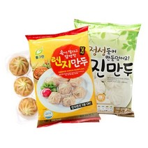 풀그린 PC방 렌지용 고기만두 10팩+김치만두 10팩, 상세페이지 참조