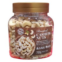로스티드 캐슈넛 700g