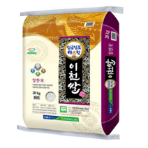 [이천농협]2022년 특등급 임금님표이천쌀 20kg(알찬미)당일도정, 1개