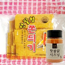무배 연필심쫀드기 1봉 핫불닭 시즈닝70g 1통 세트 set 불량식품 추억쫀드기 울산쫀드기 경주쫀드기