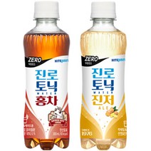 토닉워터제로 Zero 300mlx24개홍차12개+진저에일12개, 토닉워터제로 300mlx24개(홍차12