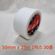 국산 끈적임없는 반투명 백색 고점착 임시고정 테이프 50mm X 25m 30롤 이사포장 무잔사 양생 건축용, 단품