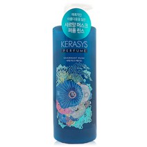 케라시스 샤르망 머스크 퍼퓸 린스, 600ml, 3개
