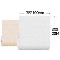 아이방 실크무늬 스티커 단열 도배지 쿠션감 포인트 벽지 셀프시공 기숙사 농막 주택, 친환경단열벽지 타탄 민트 20M