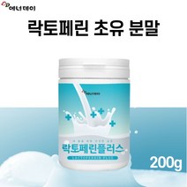 프랑스 초유 락토페린 유산균 분말 가루 락토패린 밀크칼슘 분리 유청단백질 mbp 단백질 저분자 프로틴 젓소 우유 19종 유산균 여성 남성 대용량 식약처 식약청 수입신고 인증, 1개, 200g