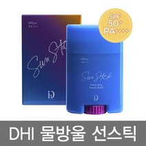 DHI 디에이치아이 물방울 선스틱 SPF50  PA    , 20g, 1개