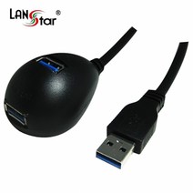 랜스타 LS-DOCK30-1.8M 리피터 도킹볼 A／M-A／F 2port 1.8M