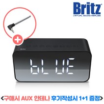 브리츠 BZ-MX2100 [구매시 UAX 안테나/후기작성시 1+1 증정] 블루투스 스피커 무선 라디오 탁상 알람 시계