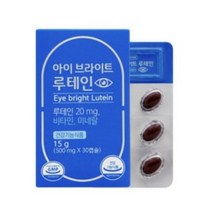 그린스토어 아이 브라이트 루테인 500mg x 30캡슐, 1개