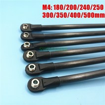 180mm-500mm 카본 튜브 대각선 푸시로드 암로드 엔드 베어링 키트 Rostock Delta Kossel/TEVO 3D 프린터 용, [03] 500mm carbon tube, 03 500mm carbon tube