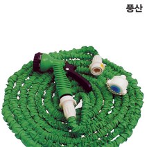 풍산 RYU 매직호스 2종 7.5M / 15M 물호스 세차호스 물분사기 베란다호스 물호수 세차건 워터건 분사기 청소호스 세차호수 부산달동네