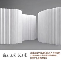 파티션 전시장 미술관 공간분리 1.8x3m 접이식 가벽칸막이 셀프설치 템버, 하얀색 높이220cmx길이3m