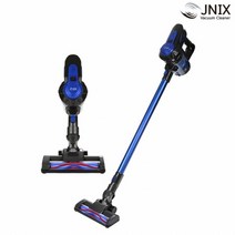 하마전자 싸이클론 무선 진공 3중 필터 청소기 미세먼지제거