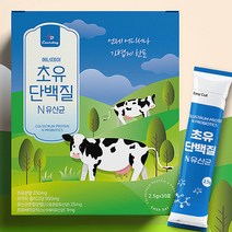 30포x1박스 초유 단백질 프로틴 프락토올리고당 람노서스 유산균 아시도필서스 분말 가세리 분유 분말 스틱 중학생 고등학생 청소년 시니어