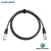 카나레 50m 랜 케이블 STP 이더콘 뉴트릭 NE8MX6 CAT5e (CN-C5SM)
