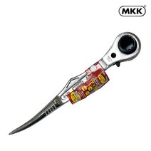 MKK 라쳇렌리 RW-1719 렌치 깔깔이공구 만능렌치 라쳇 깔깔이 견삭기 복스 플렉시블 양용 핸드 기어렌치 부산달동네