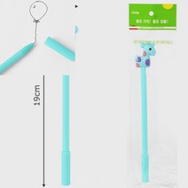 볼펜 스카이 0.5MM 필기구사이트 노트북가방파는곳