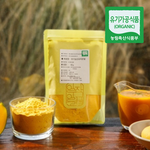 유기농 단호박분말 100g, 단호박분말100g, 1개