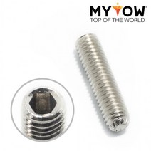 머리 없는 렌치 조립 볼트 DIY 나사 셀프 시공 공구 / 마이토우 SCM 무두 3mm 니켈 10개입, 3*8mm