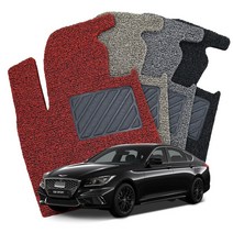 하이글로씨 제네시스 G80 2세대 코일매트 확장형 전차종 차량용 카매트, 엣지형/블랙/1+2열, /H294-4