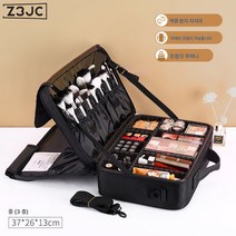 Z3JC 거울 파우치 대용량 전문 메이크업 아티스트와 메이크업 화장품 수납 문양 자수 조리도구통, Z3JC [미디엄 사이즈] 블랙+뷰티 장인 파우치