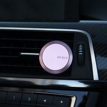 벤볼릭 명품 차량용 방향제 고급 송풍구 자동차 차량 디퓨져(핑크+클린코튼), 1개, 1set