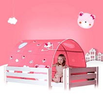 벙커 아기 어린이 인디언 침대 동굴 터널 DIY 텐트, 러블리베어