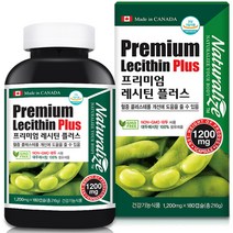 캐나다 프리미엄 레시틴 플러스 대두 레시틴 180캡슐 3개월분 인지질 영양제 대용량 보충제 선물세트 대두레시틴 래시틴, 216g, 1병, 216g