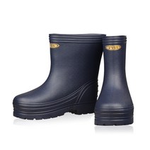 코끼리표 항균 남자 공기반장화 T02, 255, 남색