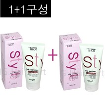 1+1구성~ 동방코스메틱 토트 스타일 더 모션 컬링 에멀젼 왁스 160ml, 1개
