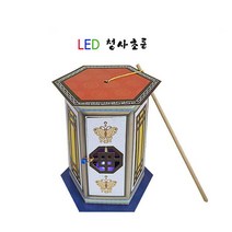 더조은키즈 (5명용)LED청사초롱 만들기 아동미술 미술재료