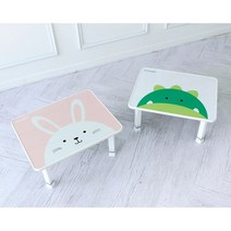 뒹굴러 유아 테이블, 양