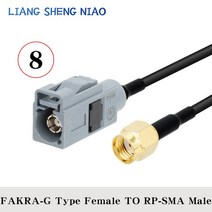 위성전화기 무전기 워키토키 블루투스 생활 미용실 근거리 업소용 이어폰 충전식 Fakra G 암수 동축 케이블 자동차 위성 라디오 GSM 휴대폰 50Ohm 텔레매틱스 익스텐션 RG1, 23.098ft03m - 8GK to RPSMAJ