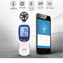 풍향계 풍속계 풍량계 풍향풍속계 풍속측정기 디지털 테스터 모바일 앱 블루투스 호환 베인 측정 바람 냉기 속도 온도 감지기, 중량82