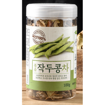 산들 국산 100% 볶음 작두콩차 100g 1통