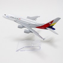 틸그린 비행기 다이캐스트 모형 16cm A320, 02.아시아나항공
