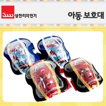 [삼천리]마블 캡틴아메리카/아이언맨 어린이 팔 무릎 보호대/, 캡틴아메리카 보호대